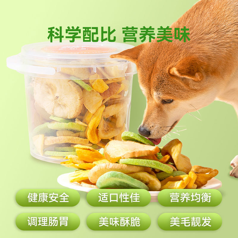 Perros grandes cortados frutas y verduras congeladas para gatos nutrientes verduras frutas bocadillos perros comida para perros compañeros comida para mascotas