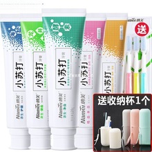 {СKຣ}ȥnȥSȥn˼ͥbƷ