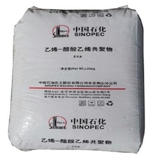 EVA ��ɽʯ�� 18J3 �l�ݼ�͸���͵͜����ϻ���ĤЬ��늾���|����