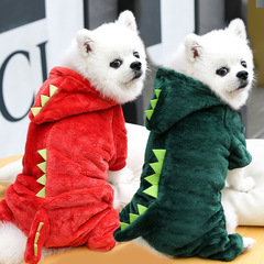 Winter Warm 4 Legs Coral Frill Fur Dogs Cats Pet Clothes Dinosaur Costume Wholesale 