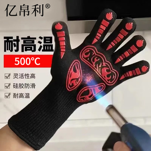 �͸ߜ������zƤ���o������ĥ500�ȟ�������������C���׼Ӻ�