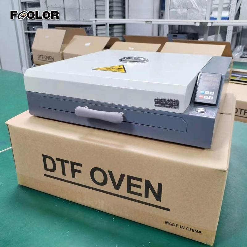 DTF烤箱A3+亚马逊跨境DTF烫画膜烘烤颜色漂亮PET膜小型家庭式烤箱