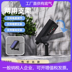 ホット販売クロスボーダーソーラー USB リモコン付きマルチギア調整ストリングライトクリスマスライトレザーコードライトコントローラー