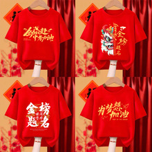 �п��؄�t���߿����ͽ���}����������Ď�������_�Ä��Ϳ��·�