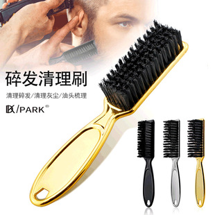 ���Q���lˢ��lˢ�Ӓ߰lˢ���^�l�iˢ�����坍ˢ���^ˢ���l����