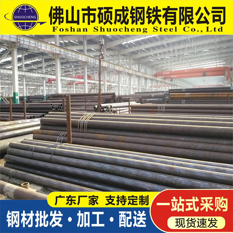佛山钢铁世界直销316不锈钢无缝管 304 201厚壁无缝管 批发零售