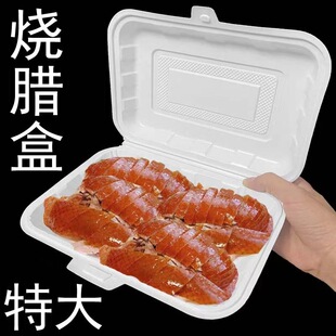 һ����д�̖���D�П������u������u������c�۳�����Ͽ��a^