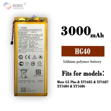 适用摩托罗拉G5 Plus/XT1685/XT1677/XT1687手机电池HG40批发全新