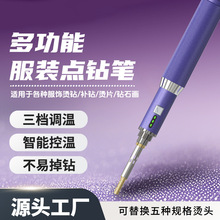�늳��c荹P�C���.�C�D���ߠC荹��� DIY�·��N荹����ͶYƷ��