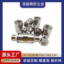 304���P䓷ǘ˼����ęC�ӹ� ���b�C����ӹ� CNC����܇���ӹ�