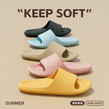 ��ʺ����ЬŮ2025�¿��҃ȼҾӼ��÷���ԡ��ϴ��eva������ʿ�ļ�