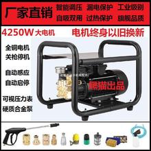 ��؈���߉�ȫ�Ԅӏ����Bֳ������ϴ܇�C����220Vϴ܇����ˢ܇ֱ�N