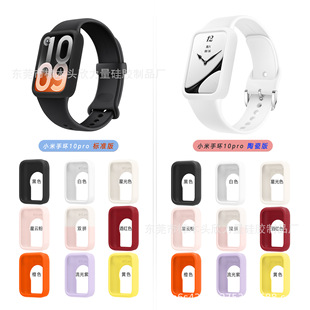 �m���С���֭h10pro��׼�汣�o�� С���֭h10Pro�մɰ汣�o��