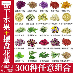 ����ˮ�������{���uβ���b��~�ӵ���決�[�P�b�����ľ����