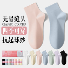 �����Y��7�p�b���mŮ�m�����Y���b10A���������m��Ů�ߙn�Y���b