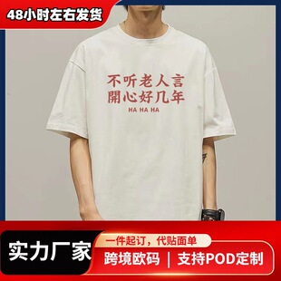 ����Ȥζ���ֲ� �������_�ĺÎ���T��������H�b�·��w����-
