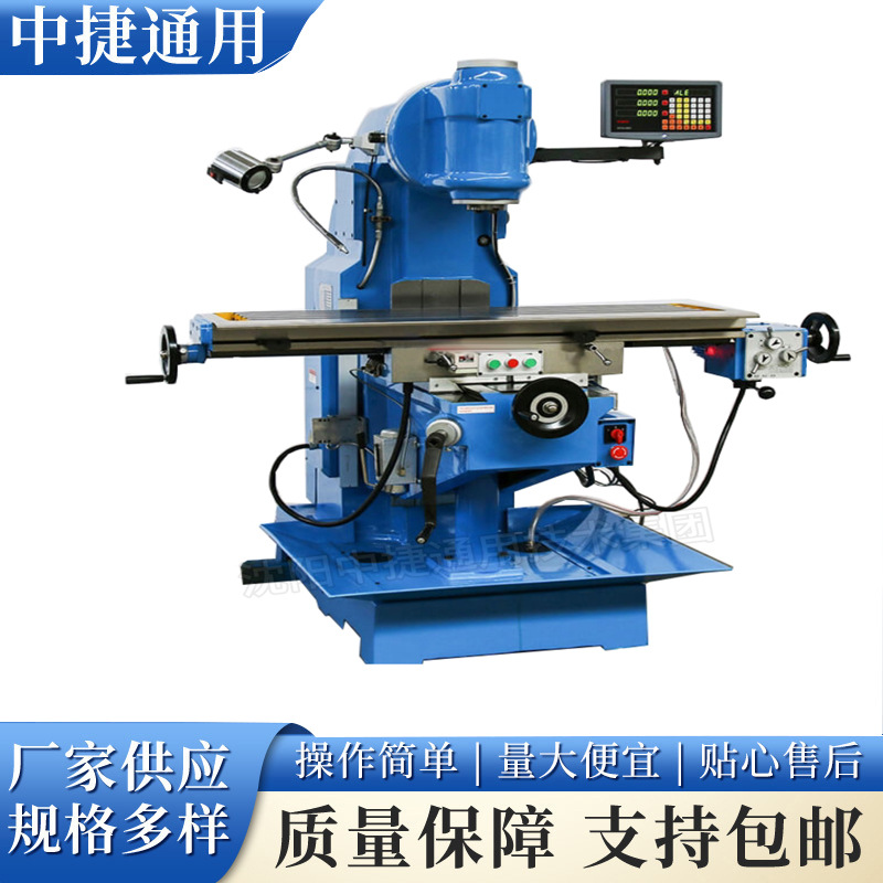 O1CN01zzefWT1MUeVzCSMQp_!!2214