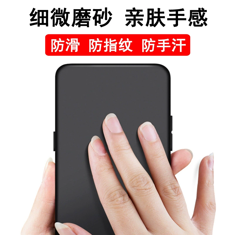 Чехол совместимый с Apple, матовый защитный чехол для телефона Pro, черный, для 12 Pro Max