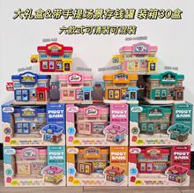 ͯ^ҼDIYXкŮֵ׃@CYƷ