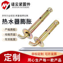 ��ˮ�����h��Û�ݽzͨ�ù̶����b̫��܃�ˮʽ늟�ˮ�����Ò��h