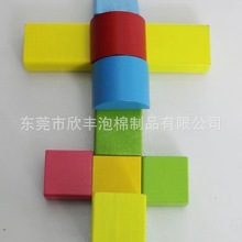 欣丰厂家供应彩色EVA玩具方块 可印刷幼儿园软砖块 骨牌骰子道具