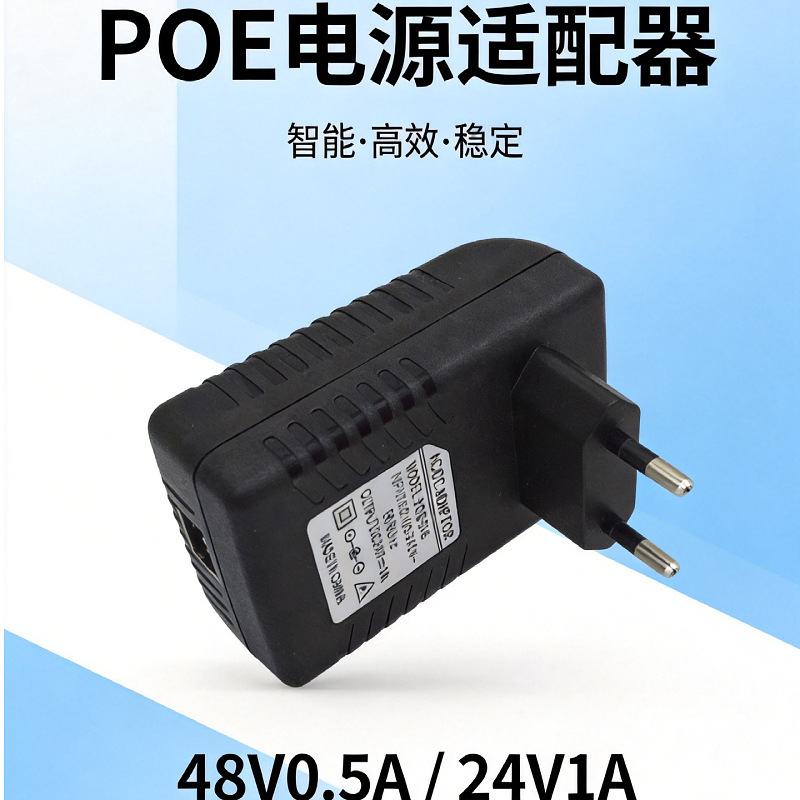 100m 48V0.5A Poe Switch Power Supply 24V1A Gigabit Ap Bridge Router Monitoring Power Adapter 100m 48V0.5A Poe Switch Power Supply 24V1A Gigabit Ap Bridge Router Monitoring Power Adapter