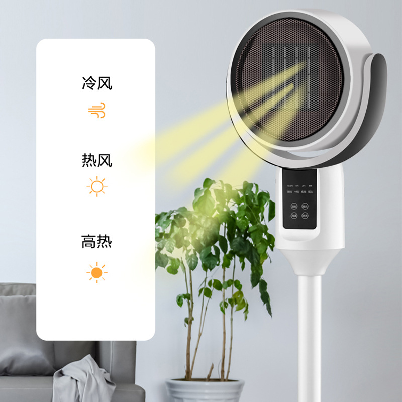 Camel heating radiator Electric heater Fast heating household circulating heater Energy-saving heater Electric radiator Heater