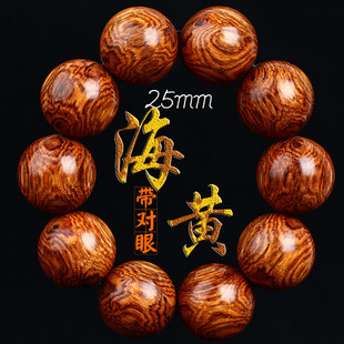 �����S�����ִ����۹�Ę��ʿ�ֳ�25mm�����������������һ��һ��