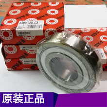 �F؛ ��FAG 6309.2ZR.C3 �S�� �������̬F؛���l