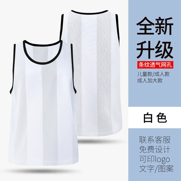 Stripeless Mesh - White