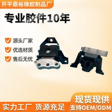 11610-52R00 ���� �l�әC֧�ܙC�_�z �m���ľ 11610-52R01