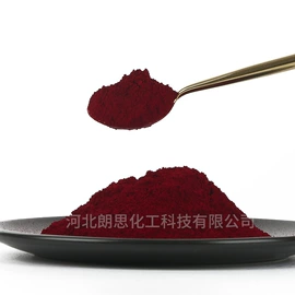 偶氮颜料;酞菁颜料;溶剂染料