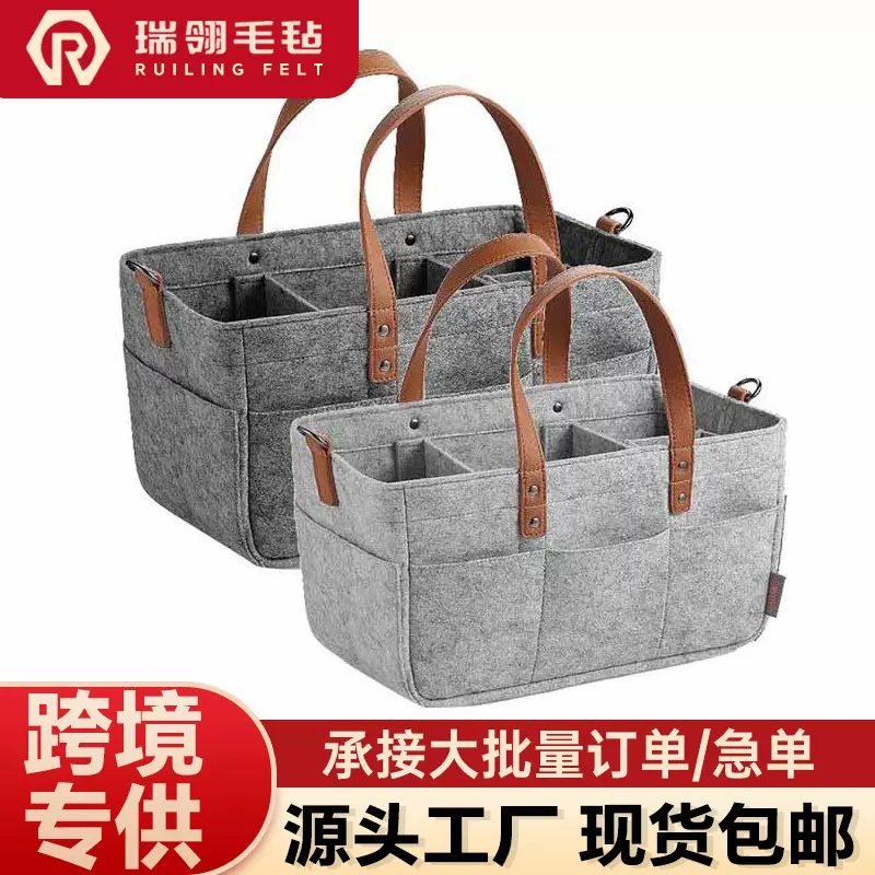 跨境毛毡母婴包尿布收纳包多功能可折叠母婴袋毛毡手提妈咪包批发