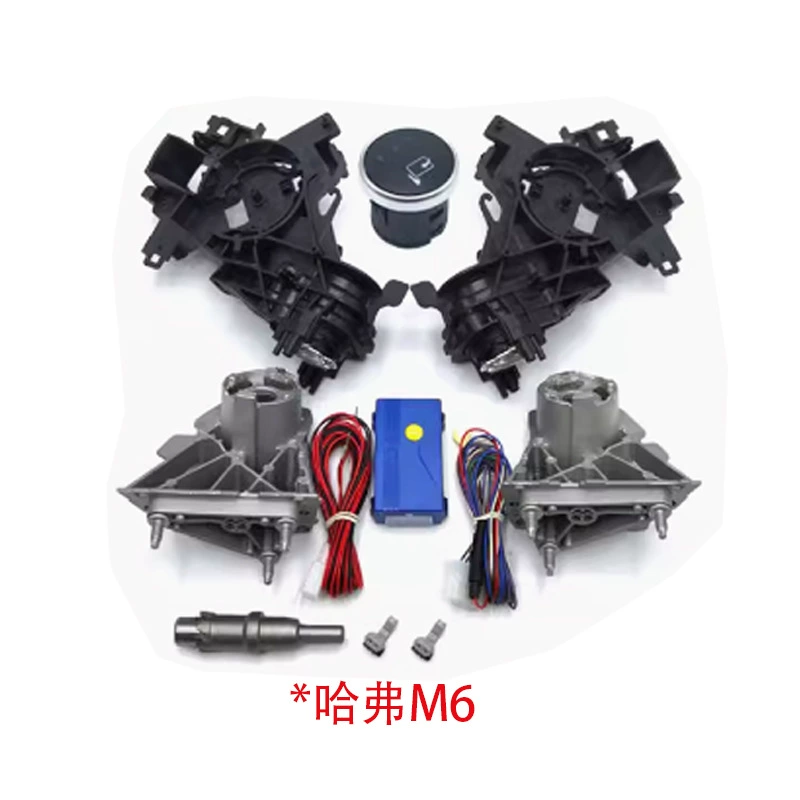 Подходящий к Haval H2H4H6H7M6F5F7 VV5 Great Dog Great Wall King Kong Cannon электрический складывающийся задний вид зеркало