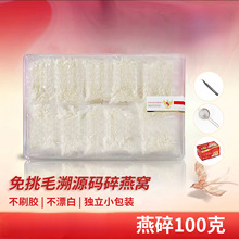 ���liq�����M����C���ЋDg��Դӡ���z��C����ɱKca