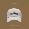 Beige baseball cap