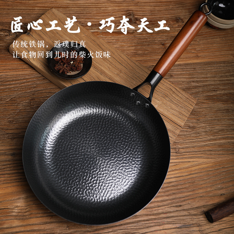 Japanese cast iron pan for home use, suitable for steak, eggs, pancakes, baby food, flat bottom pan, fish scale pattern, non-coated, non-stick skillet
