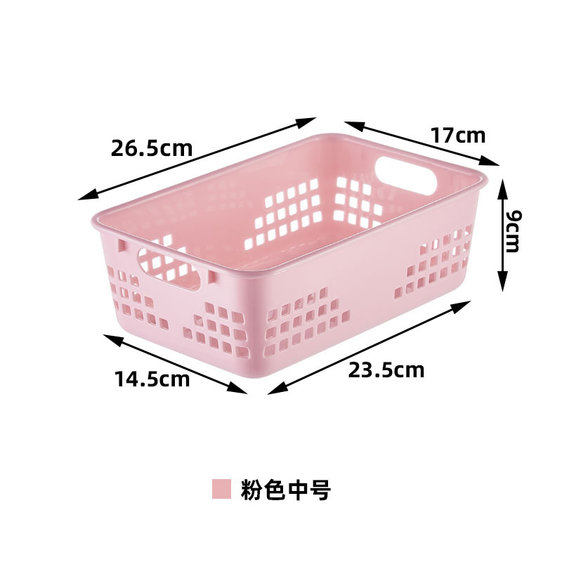 Caja de almacenamiento de juguetes para guardería, caja de plástico para almacenamiento de aperitivos, cesta de almacenamiento para cocina, cesta de almacenamiento, caja de almacenamiento