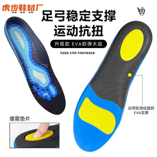 �㹭֧��Ь�|ܛ�����m�p��͸�������m��ߵ̓���������Ů�ļ�ͨ��
