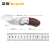 Handheld tools set, small folding street pocket knife