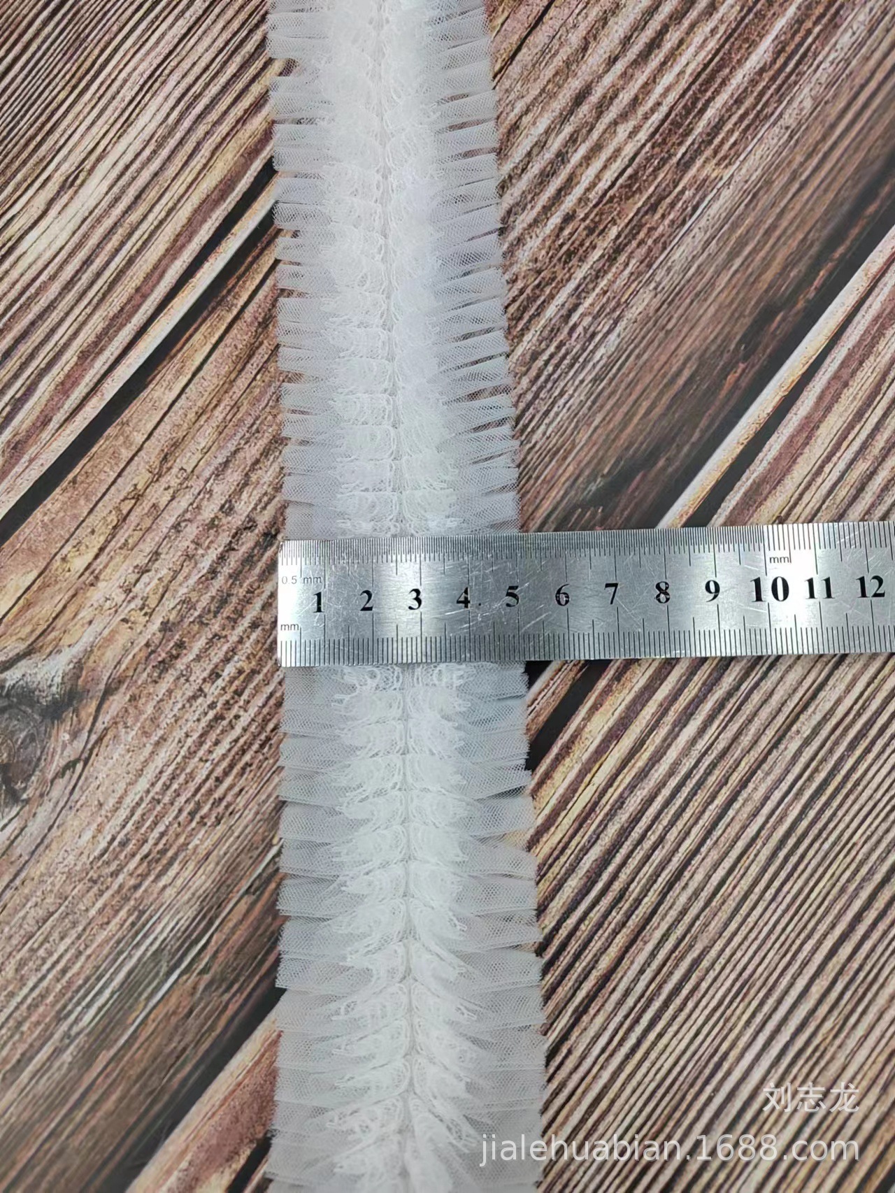 5公分特美网搭配精致小蕾丝  加密小折 女装辅料 涤纶褶皱花边