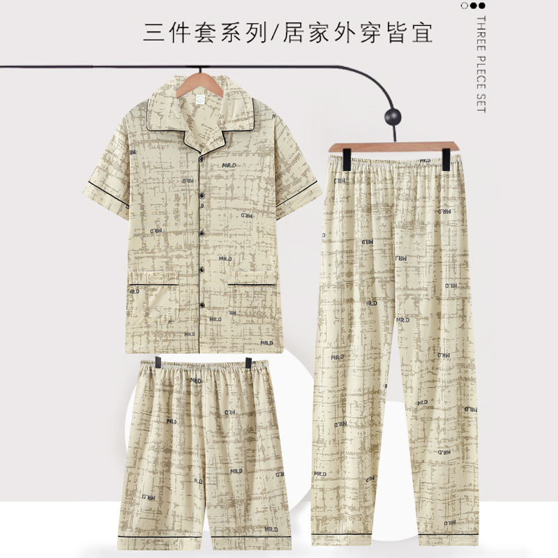 ZH3308 [반팔+반바지+바지]