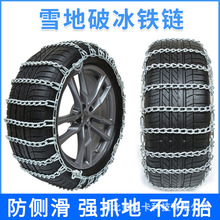 ƤI܇ѩɳÓͨÑÓȻi朗l