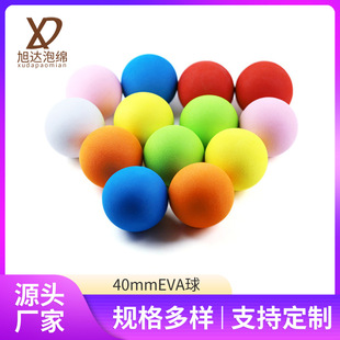 eva�ʺ���40mmEVA�����l����՚����ܛ�����ӏ������֧�ֶ� ��
