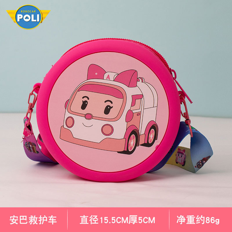 폴리 앰바 구급차