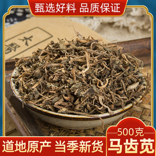 �R�X�{ ��Ұ�� ��ș�� �R�X�� �R�X�� �R�{ ���в� �L���� 500��
