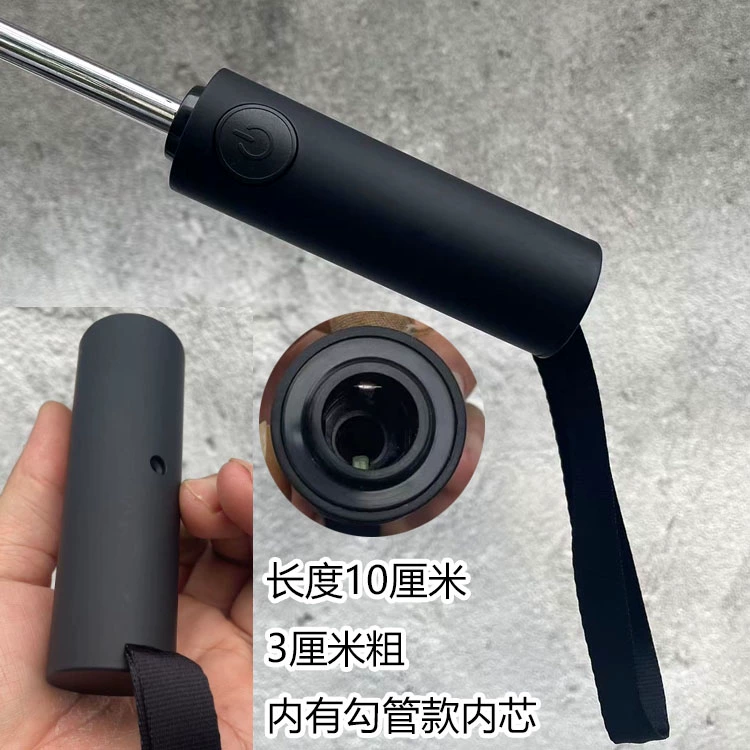 Automatic folding button, switch key solar-powered, Z5, x8, fully automatic