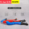 Street Olympic slingshot with flat rubber bands, King Kong, wholesale