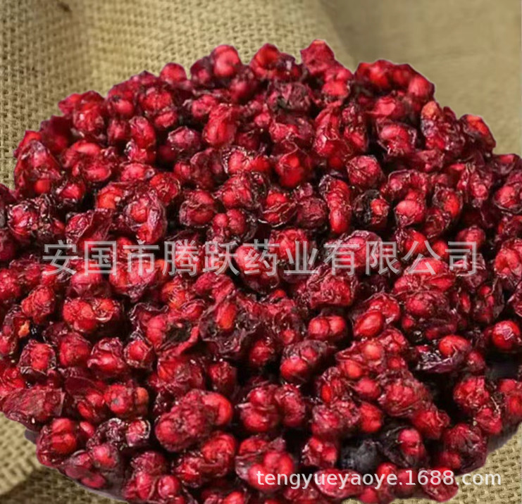 Dried Schisandra Berries Wu Wei Zi Whole Fruit Herbal Tea Ingredient 1000g Bag key features