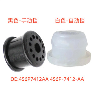 4S6P7412AA �m�ø����ք��Ԅ�׃����n�U���B�U�r��������ĥ�z��